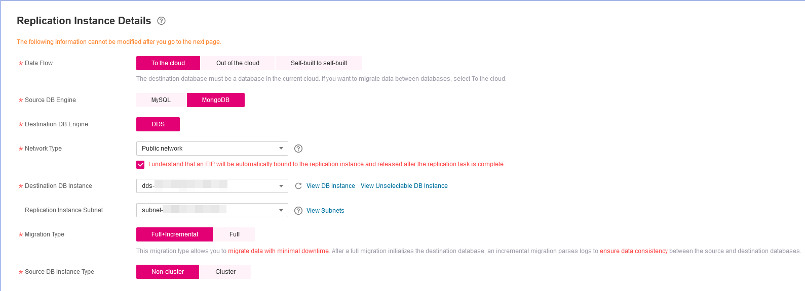 Figure 5 Replication instance
information