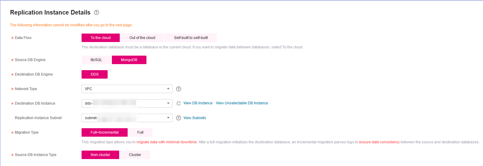 Figure 4 Replication instance information