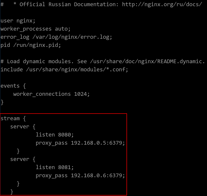 Figure 4 Adding Nginx configurations